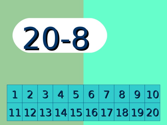 20-8 8 2 10 9 1 7 6 5 4 3 11 12 13 14 15 16 17 18 19 20 