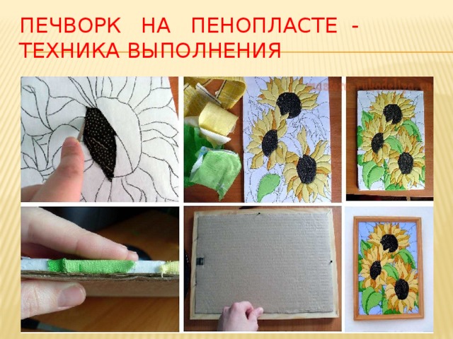 Сюжетами для кинусайга чаще всего становятся пейзажи.   