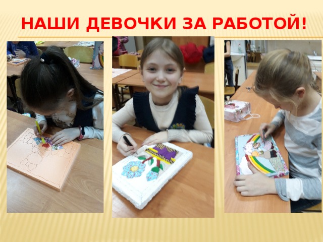 Гораздо реже на картине появляются люди - изображение лиц даже для мастеров является довольно сложным процессом. А если и появляются, то чаще всего стилизованные.   