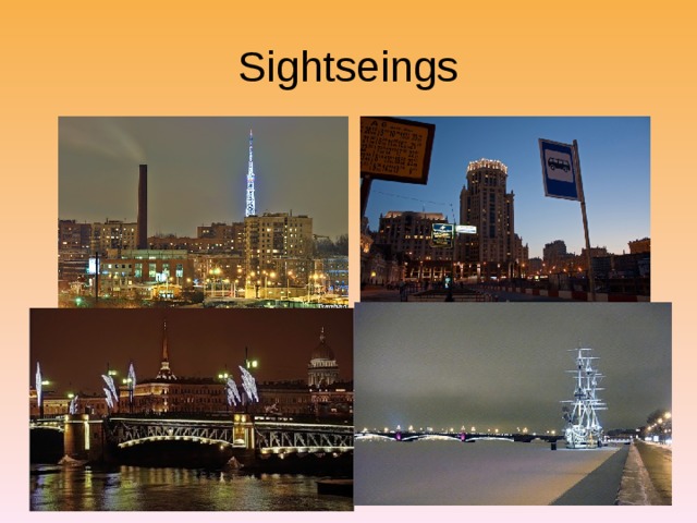 Sightseings 