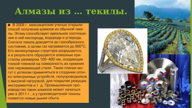 Гаити Перенаселенность и недостаток пресной воды 
