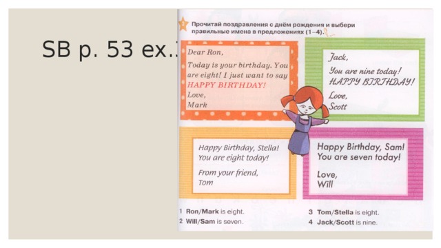 SB p. 53 ex.3 