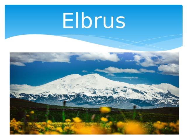 Elbrus 