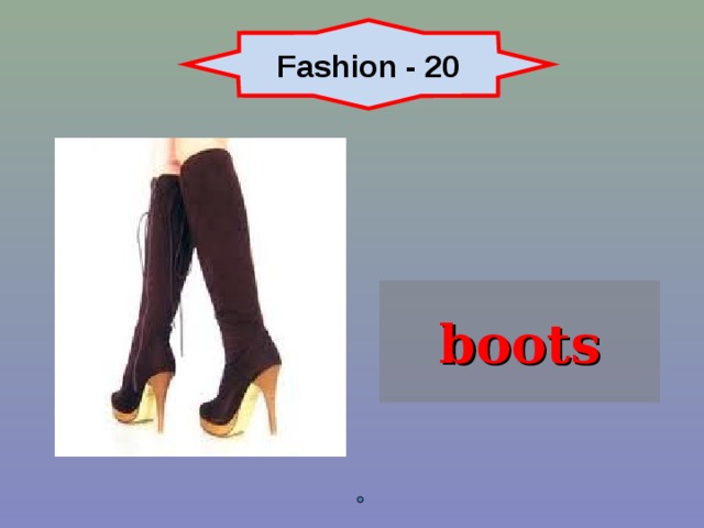 Fashion - 20 boots 