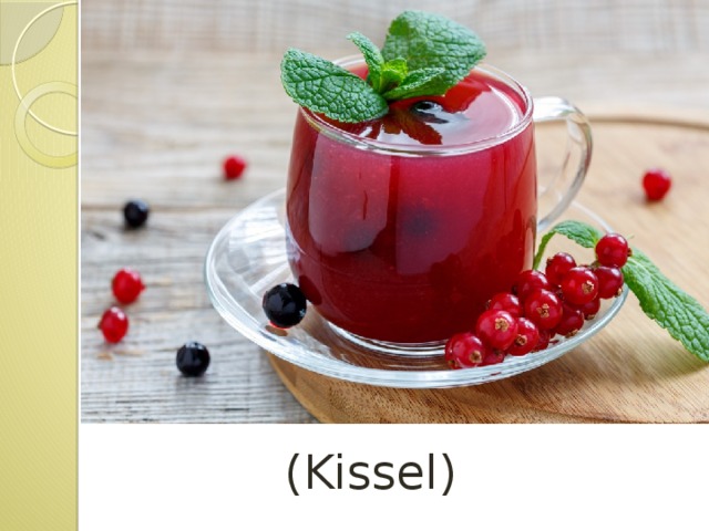 (Kissel) 