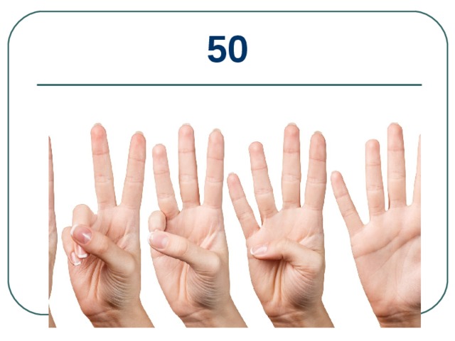 50 