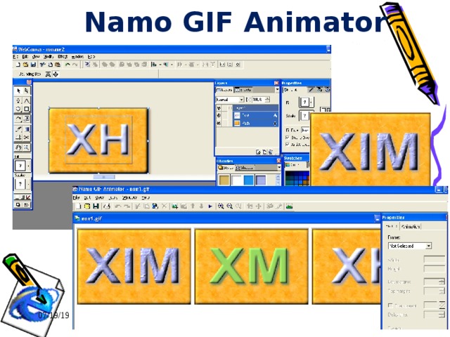 Namo GIF Animator 07/19/19  