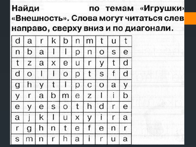 11110кк11 