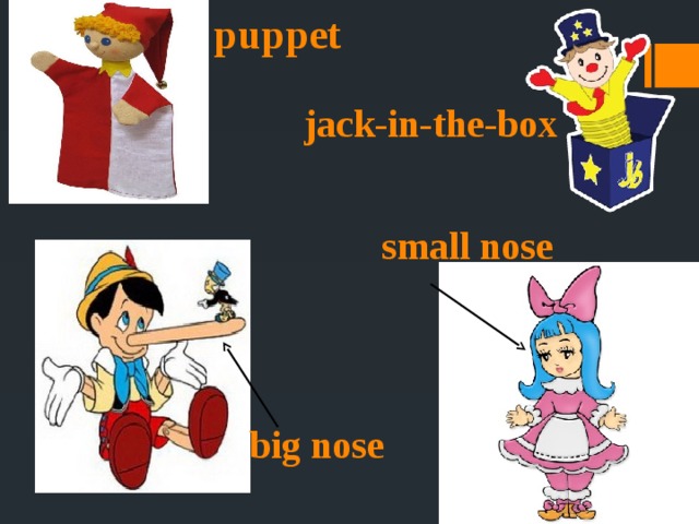 puppet jack-in-the-box small nose big nose 