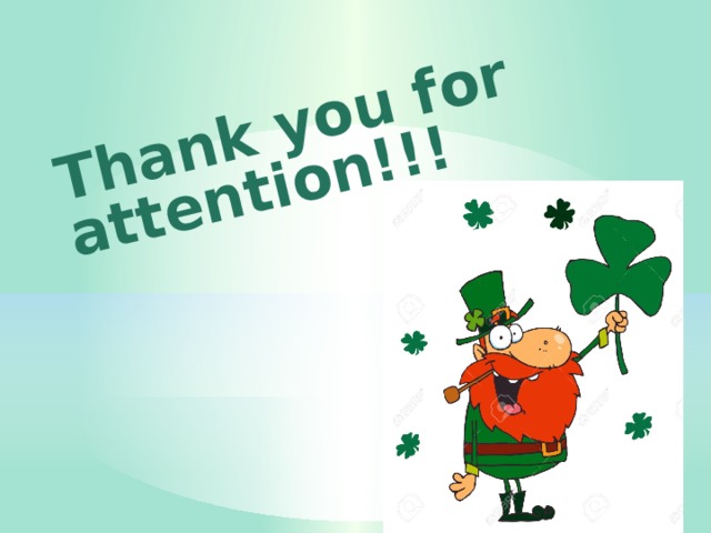 Thank you for attention!!! 