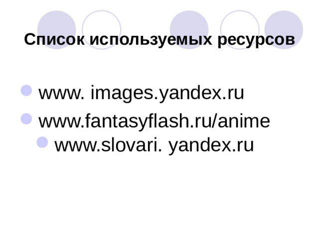 Рабочий, занимающийся окраской зданий, помещений. (МАЛЯР) 