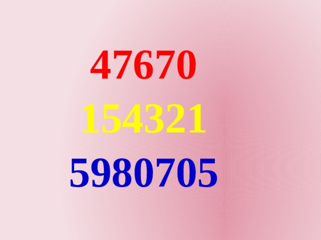 47670 154321 5980705 