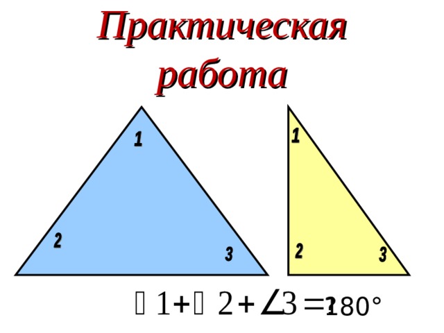  1= 1 05   7=  4= 1 05  1 05   5= 1 05   8= 75   3= 75  75   6= c 4 75 ° a 3 1 a ll b 5 6 8 7 b 