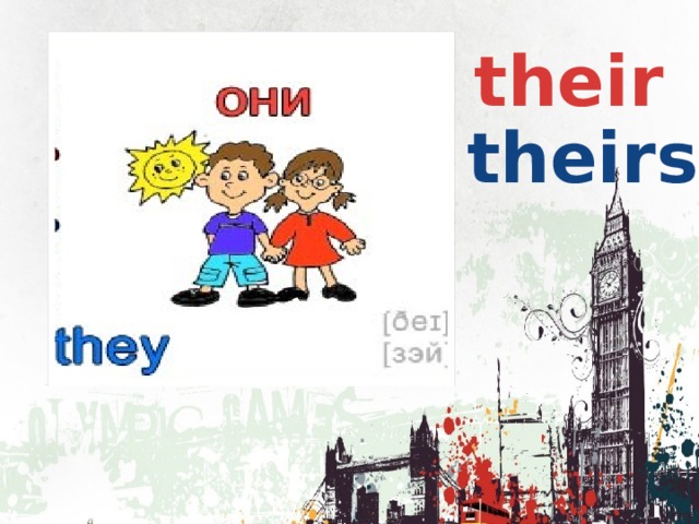 their theirs 