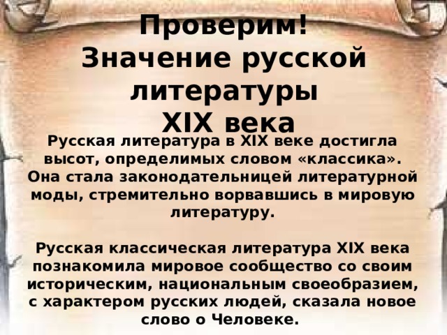 Битые Ругаемые Бьющие Ругающие Самарин Кто виноват? обстоятельства человек Среда заела 