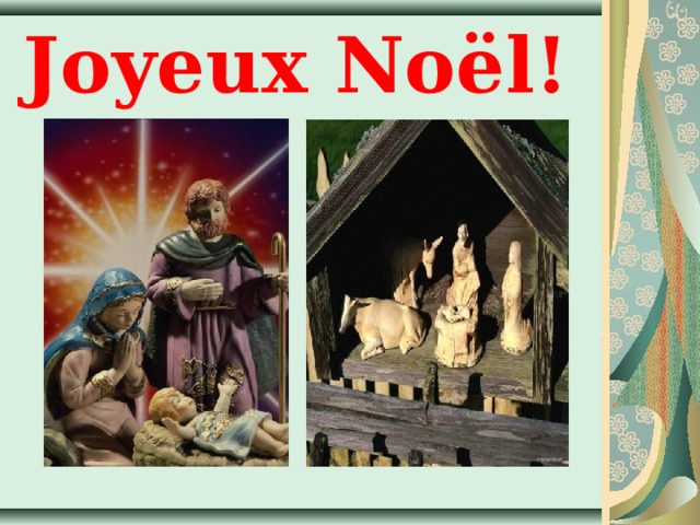Joyeux No ël! 
