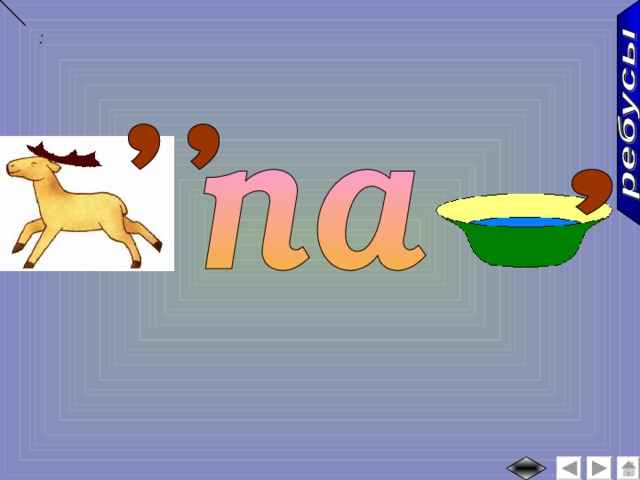  :   