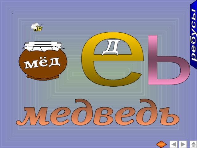  :   