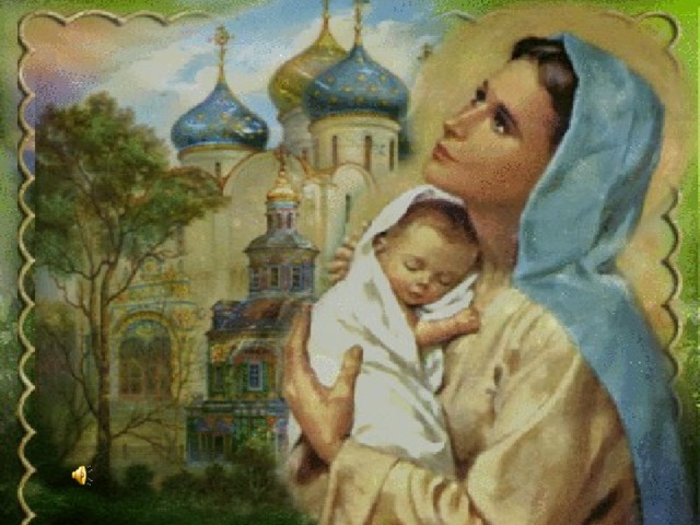 Икона Рождества Пресвятой Богородицы 