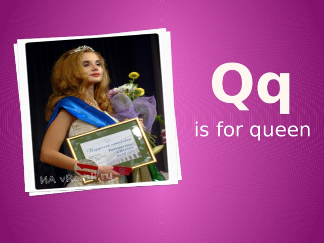 q q is for queen 