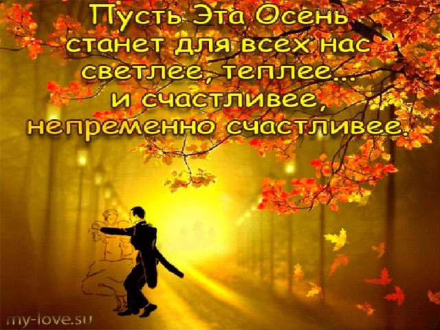 10/11/19 