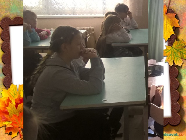Занятия «Толерантность» 