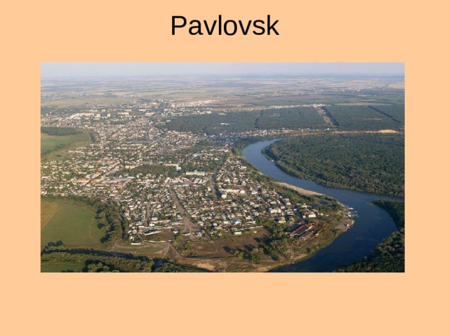 Pavlovsk 