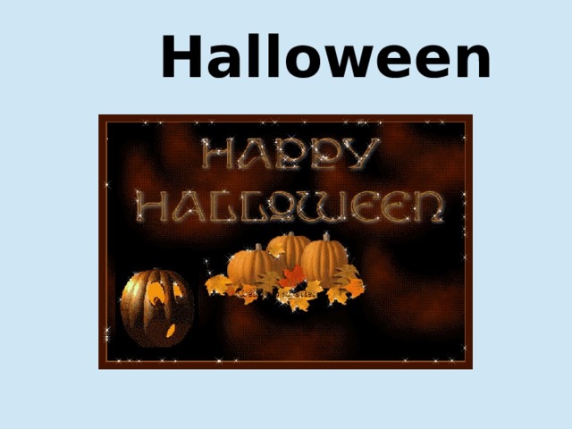  Halloween 