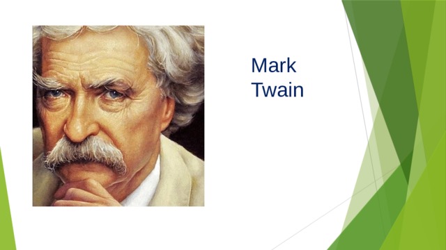 Mark Twain 