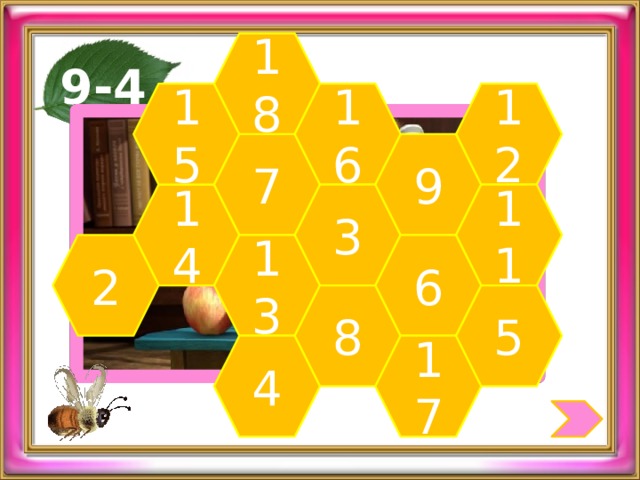 18 9-4 15 12 16 7 9 11 3 14 13 2 6 8 5 4 17 