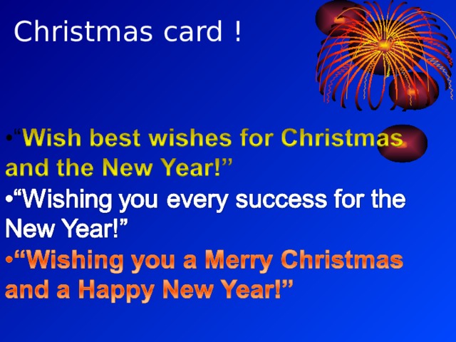  Christmas card ! 