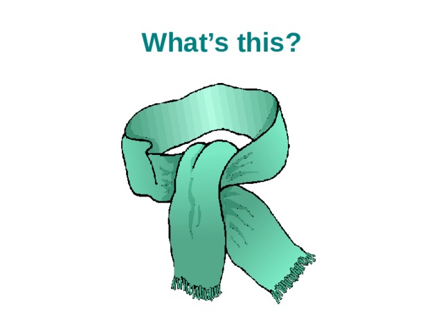 What’s this? 