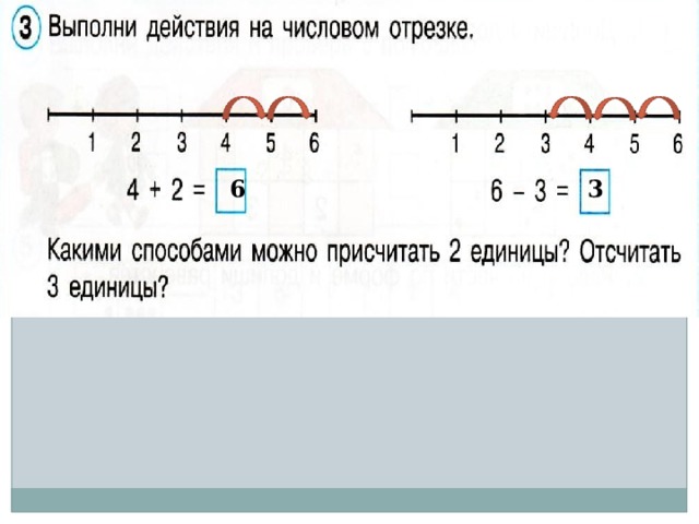 6 3 