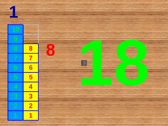1 18 10 9 8 8 7 7 6 6 5 4 5 4 3 3 2 2 1 1 8 