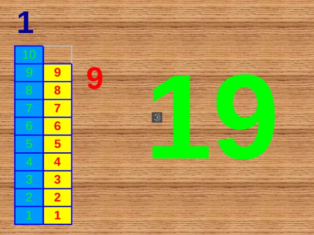 1 19 10 9 8 9 8 7 7 6 6 5 4 5 3 4 3 2 2 1 1 9 