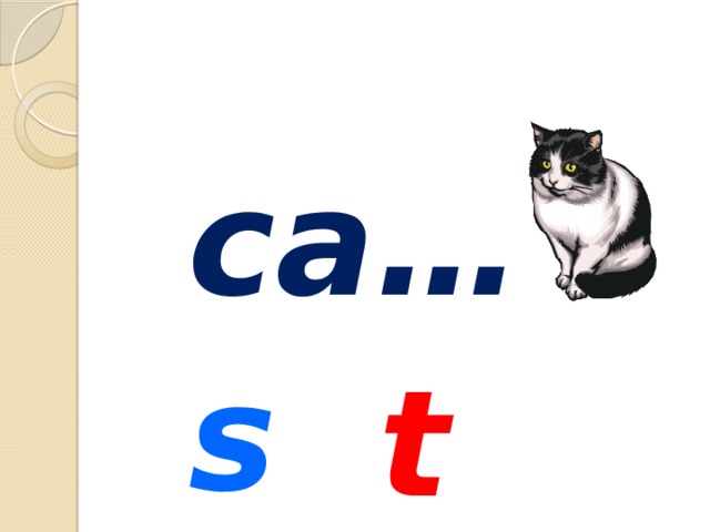ca… s t 