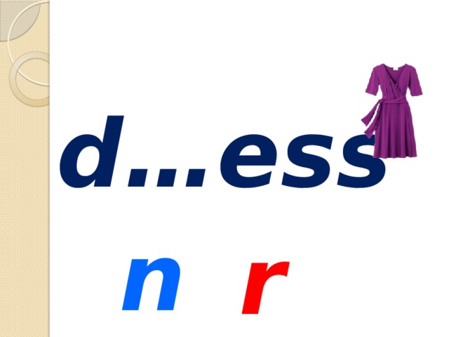 d…ess n r 