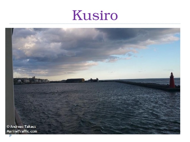 Kusiro 