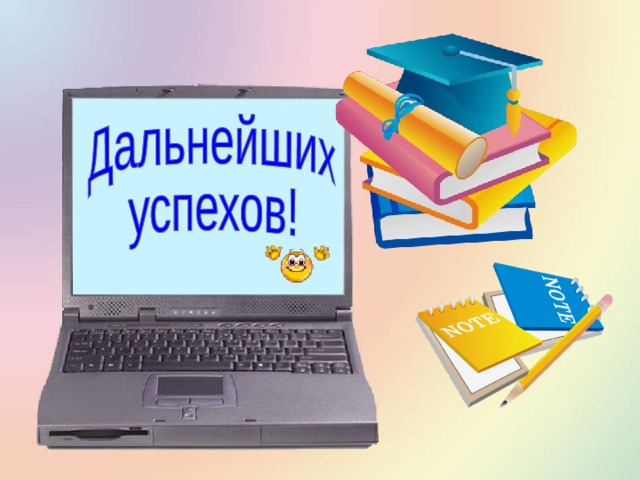 Подбери к данному слову проверочные слова ЛЁГКИЙ НАЛЕГКЕ СЛЕГКА ЛЁГКОСТЬ 