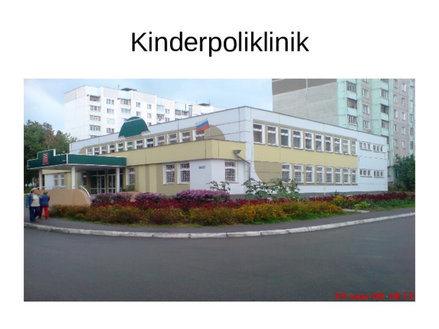 Kinderpoliklinik 