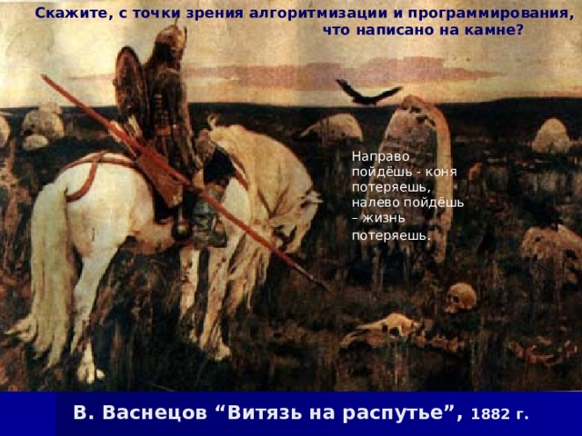 program _1; var a, b, c, d, e, P: integer;  begin  writeln (‘введите стороны пятиугольника’);  readln (a,b,c,d,e);  P:=a+b+c+d+e;  writeln (‘периметр пятиугольника =‘, P);  end. 