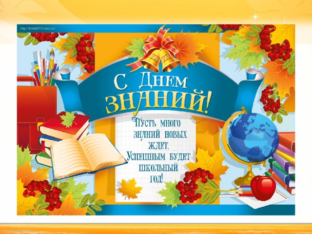 http://linda6035.ucoz.ru/ 