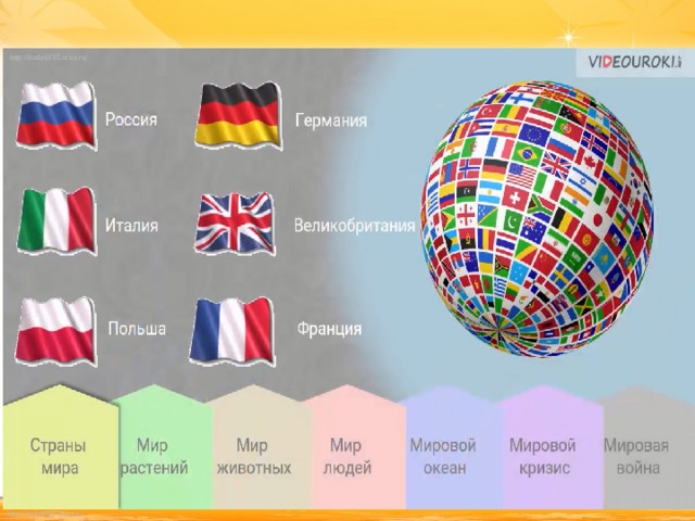 http://linda6035.ucoz.ru/ 