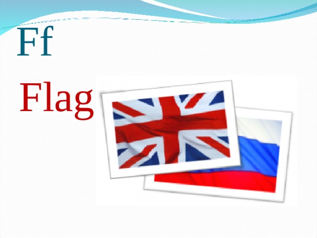 Ff Flag 