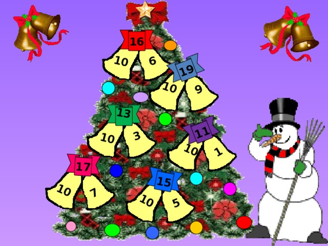 13 15 19 11 17 10 6 10 9 10 3 10 1 10 7 10 5 16 