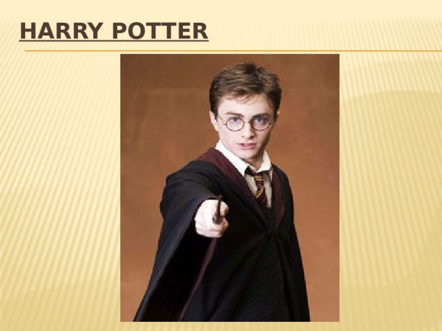 Harry Potter 