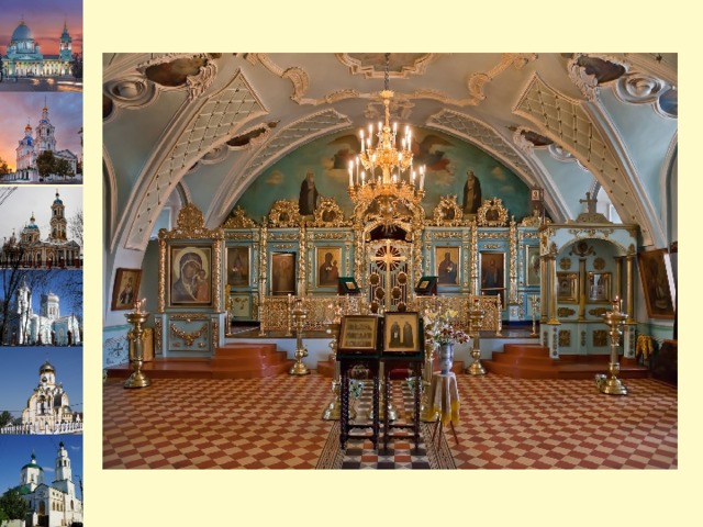 Слайд для школы № 59  (нажать на слайд правой кнопкой мыши - дублировать слайд) 