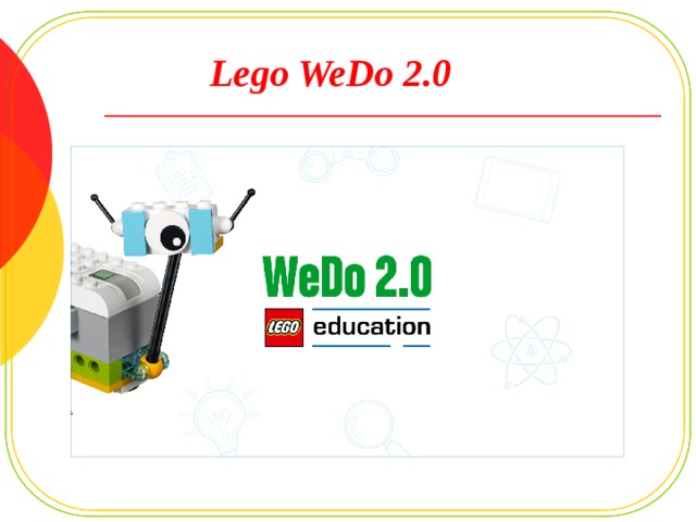 Lego WeDo 2.0 