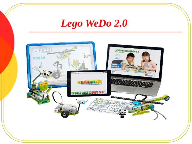 Lego WeDo 2.0 