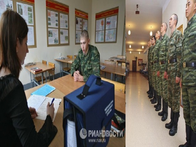 . Почти 100% военнослужащих и членов их семей участвовали в переписи. По военным округам подлежало переписи 887,8 тысячи человек, из них переписано - 99%